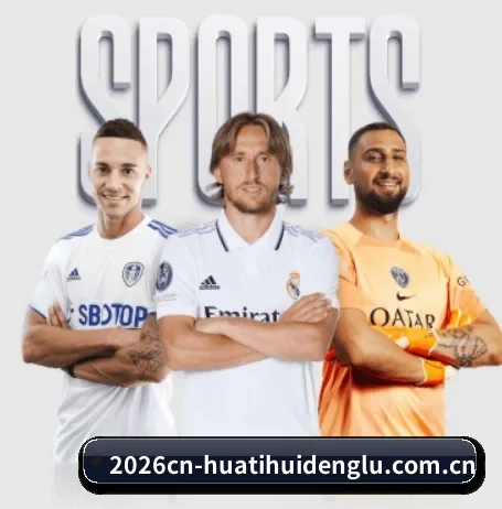 2026cn-huatihuidenglu.com.cn的故事