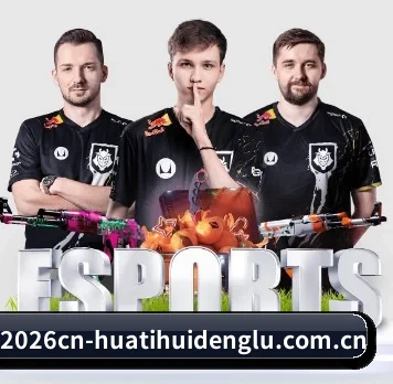 2026cn-huatihuidenglu.com.cn APP 界面